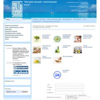 www.inwardpath.ru - Путь к Себе