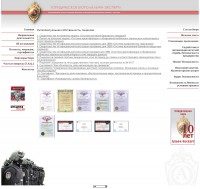 Alfa-expert.ru Альфа-Эксперт