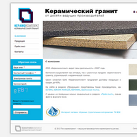 www.estimatrade.ru - Керамокомплект