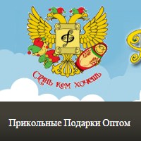 www.f-gramota.ru - Филькина Грамота