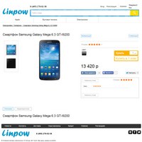 www.linpow.ru - Linpow