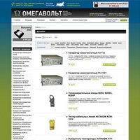 www.omegavolt.ru - Омегавольт