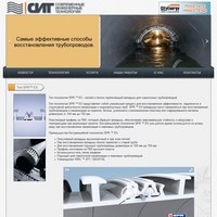 www.sitspr.ru - Современные Инженерные технологии