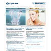 www.uv-light.ru - LightTech