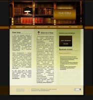 Khmelev.biz Хмелёв Khmelev.biz Хмелёв