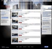 Translux.ru ТрансЛюкс Translux.ru ТрансЛюкс
