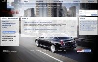 Translux.ru ТрансЛюкс Translux.ru ТрансЛюкс