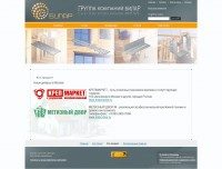 Bilar.ru Билар