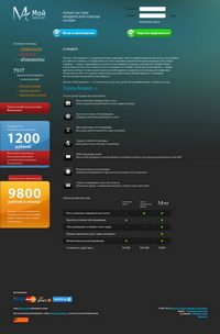www.moy-advokat.ru - Мой адвокат www.moy-advokat.ru - Мой адвокат