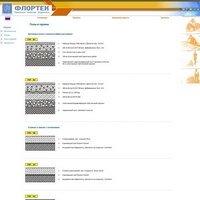www.floortech.ru - Флортек