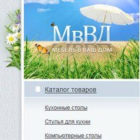 www.mvvd.ru - МвВД