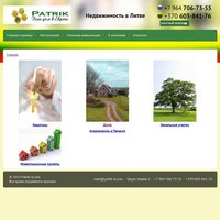 www.patrik-lt.com - UAB PATRIK