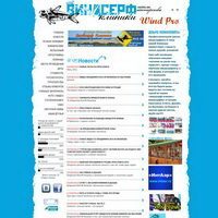 www.surf-clinics.ru - Виндсёрф Клиники