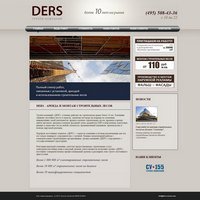 www.ders-russia.com - ДЕРС