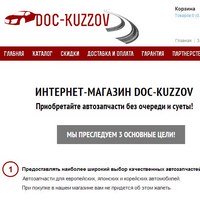 www.doc-kuzzov.ru - Doc-kuzzov