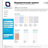 www.estimatrade.ru - Керамокомплект