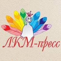 www.lkm-press.ru - Издательство ЛКМ-пресс