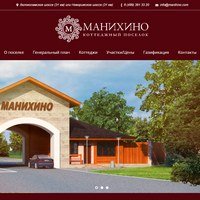 www.manihino.com - Манихино