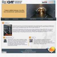 www.sitspr.ru - Современные Инженерные технологии