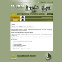 www.sezam-krep.ru - ООО «Сезам»