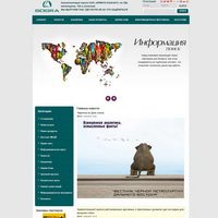 www.sogra.ru - ИРМИТА-КОНСАЛТ