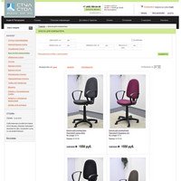 www.stulstol.ru - Стул & Стол